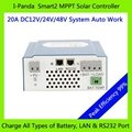 48V 20A MPPT solar charge controller solar battery charge controller with LAN DC 5