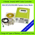 MPPT 30A mppt 30 Solar charge controller, 12v 24v 48v auto work with LCD,DC load