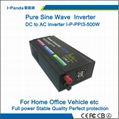 high quality 500w pure sine wave