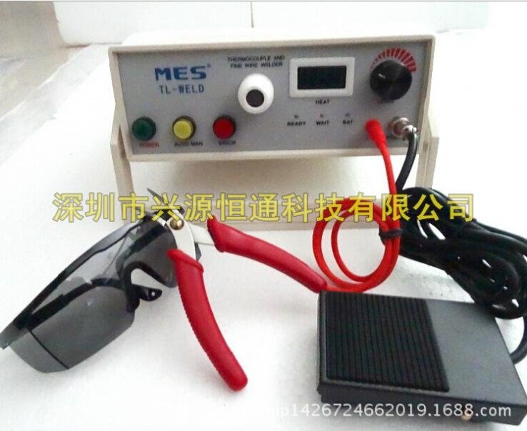 MES TL-WELD热电偶焊接机 温度线焊线机 热电偶点焊机 2