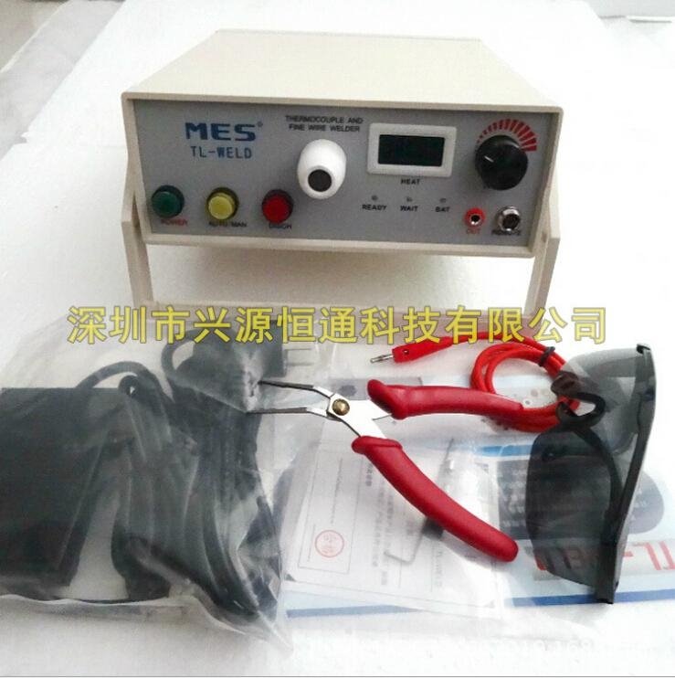 MES TL-WELD热电偶焊接机 温度线焊线机 热电偶点焊机 3