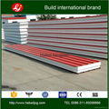 50-200mm thickness EPS Sandwich Panel in China Building Thermal Insualtion Mater 3