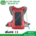 multifunction solar backpack with 6.5W solar charger and water bag 2