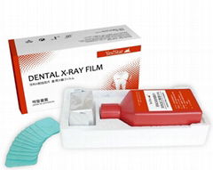 Dental film--GY-D Speed ( Bright room) Packs