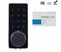 new design smart card touch screen code password door lock