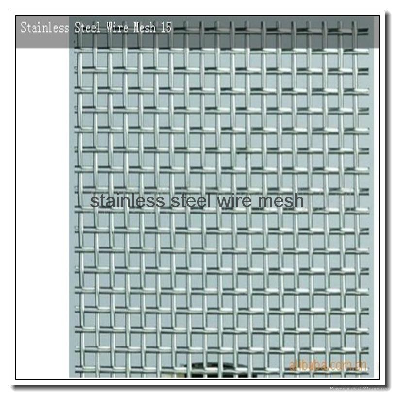 stainless steel woven wire mesh 2