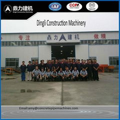 Gaotang County Dingli Construction Machinery CO.,LTD.