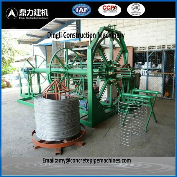 mesh welding rebar machine for reinforced concrete pipes 4