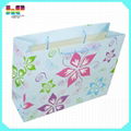 custom paper bag printing Paper Bag Printing