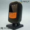 High Quality Omnidirectional 2D Desktop Barcode Scanner with Competitive Price 1