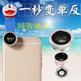 2015 Newest Universal Selfie Clip Cam Lens 3 in 1 Fisheye Wide-Angle Macro Lens  1