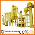 series of ultra-fine grinding machine 1