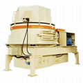 vertical shaft impact crusher