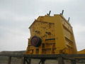 impact crusher