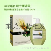 890ml 瑞士正品麗膚閣燕麥茶樹油淨白滋養沐浴露