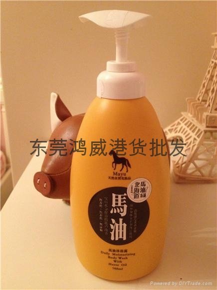 700ml日本马油高保湿发质修复洗发水*孕妇可用