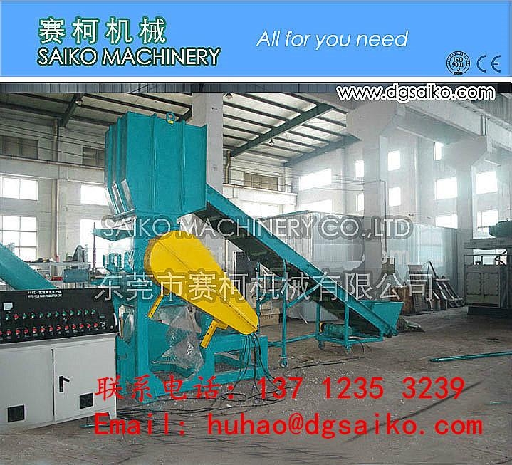 PET瓶破碎機 5