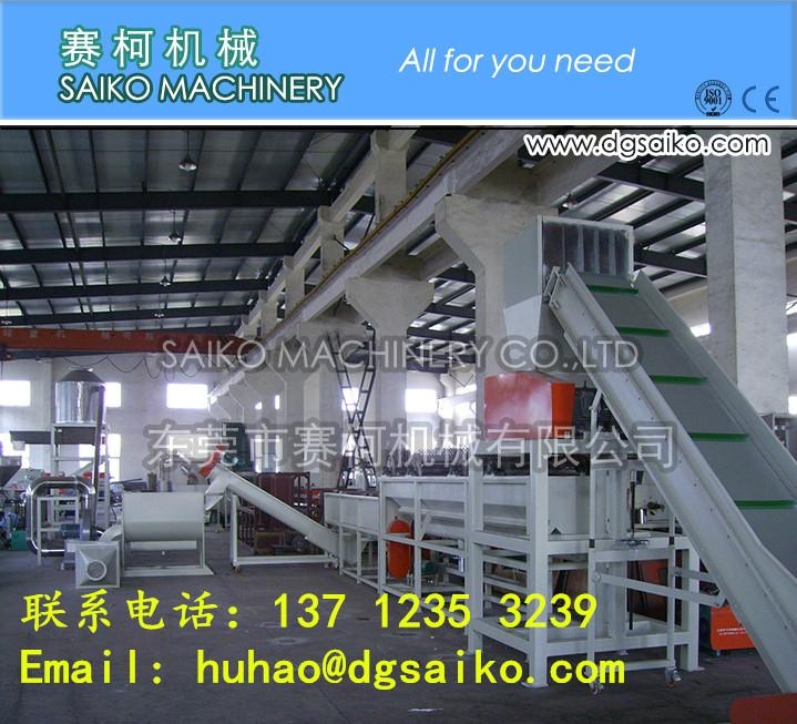 礦泉水瓶撕碎機 4