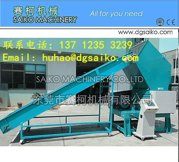礦泉水瓶撕碎機 5