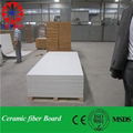 Fireproof Insulation Board Ceramic Fiber Board JC Board 1