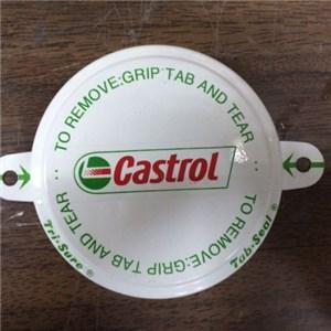 custom order brand cap seal