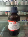 supply reagent AR500ml Chloroform analytic reagent  lab experiment use 1