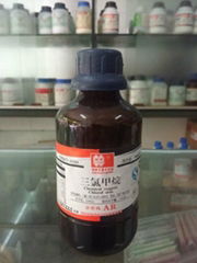 supply reagent AR500ml Chloroform