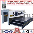 1050mm high precision cardboard box automatic die cutting machine with stripping