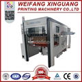 1100mm Hot sale Hand fed cutting and