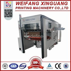 1100mm Hot sale Hand fed cutting and creasing machine for carton pack 