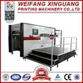 1300mm Factory directly corrugated board   die cutting machine wholesale