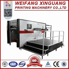 1300mm Factory directly corrugated board   die cutting machine wholesale