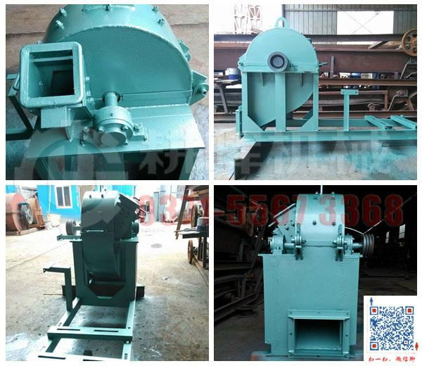 Wood slag machine play wood residue Automatic wood slag machine 2