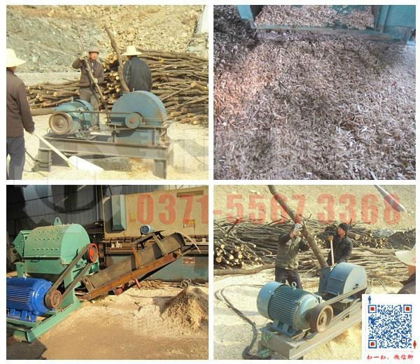 Wood slag machine play wood residue Automatic wood slag machine 3