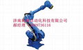 安川ES165D焊接機器人機械
