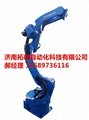 安川焊接機器人機械手MH12 