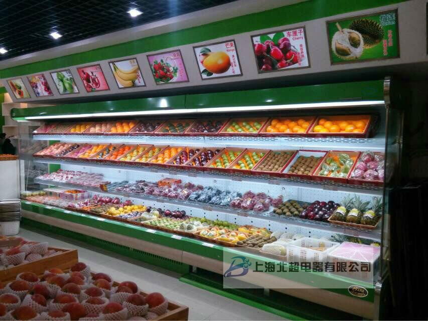 供应FMG-2.0M风冷5层水果店展示柜 2