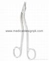 HEATH Suture Gum Scissors  Serrated blade