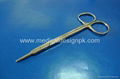 Ophthalmic Instruments Eye Care Instruments medical Design Sialkot