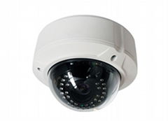 5.0MP IP Camera