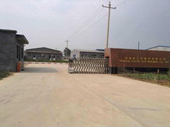 wuqiang country huilifiberglass .，Ltd