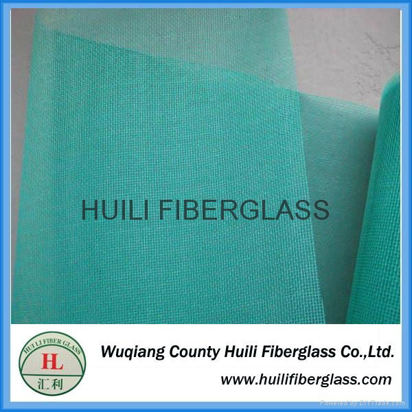 High quanlity fiberglass window screen vendor 2