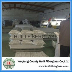 16x16  Fiberglass window  screen