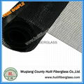 Standard Fiberglass Insect Screen 1