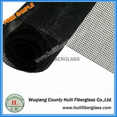 Standard Fiberglass Insect Screen