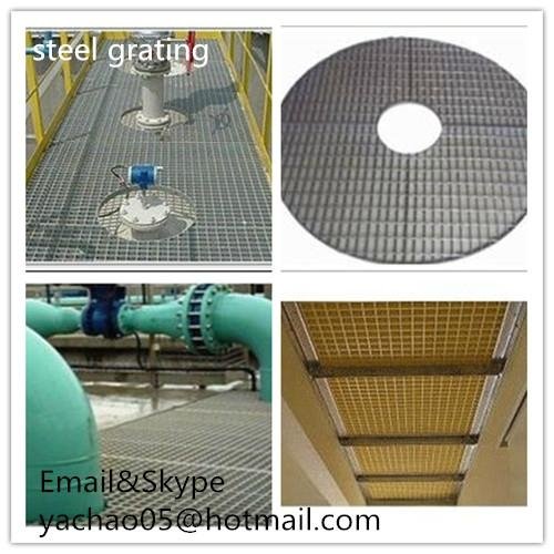 Special-shaped grating 2