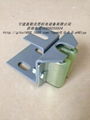 Mitsubishi heavy hollow guide shoe