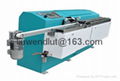 New Butyl Extruder Machine 1