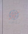 95g watermark paper for banknote/CBS-1