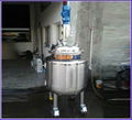 electrical heating mixing tank 1